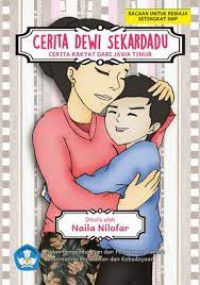 Image of CERITA DEWI SEKARDADU