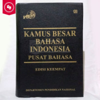 Image of Kamus beser Bahasa Indonesia Pusat Bahasa