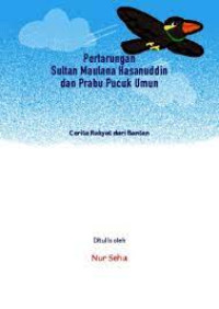 Image of PERTARUNGAN SULTAN MAULANA HASANUDDIN DAN PRABU
PUCUK UMUN