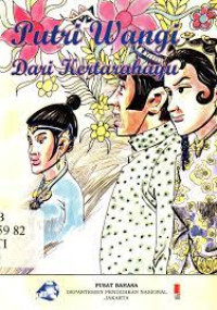 Image of PUTRI WANGI DARI KERTARAHAYU