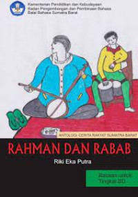 Image of RAHMAN DAN RABAB