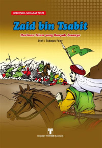 Image of ZAID BIN TSABIT